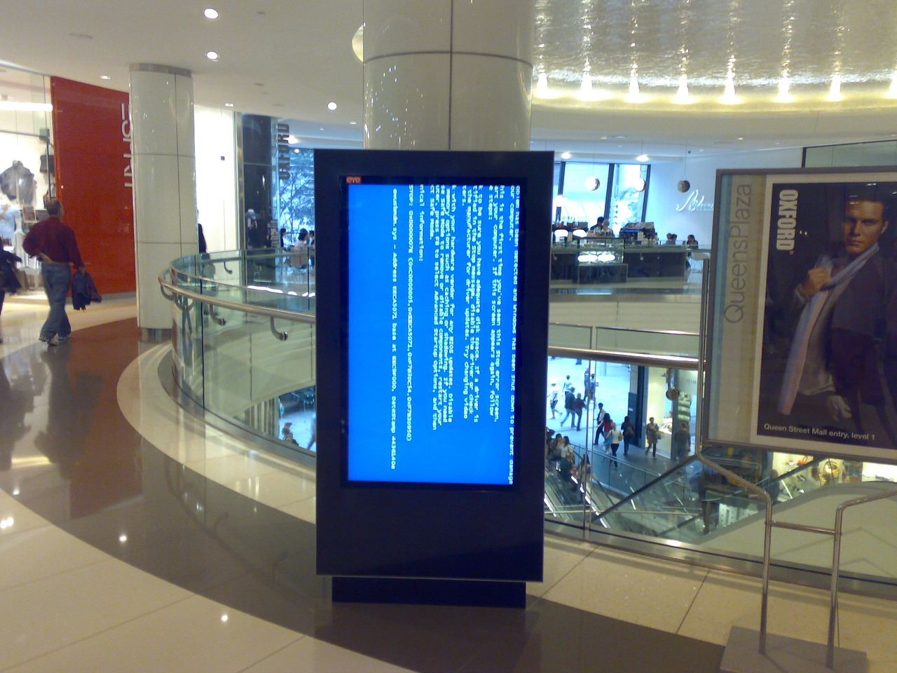 QueensPlaza Shopping Centre