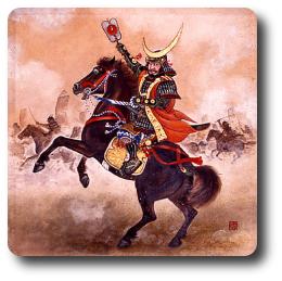 Samurai artwork from daimyo.org