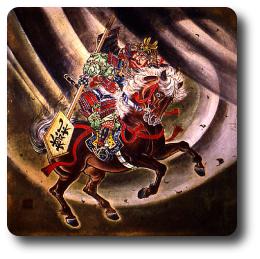 Samurai artwork from daimyo.org