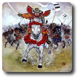 Samurai artwork from daimyo.org